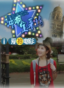 在线国产一区二区